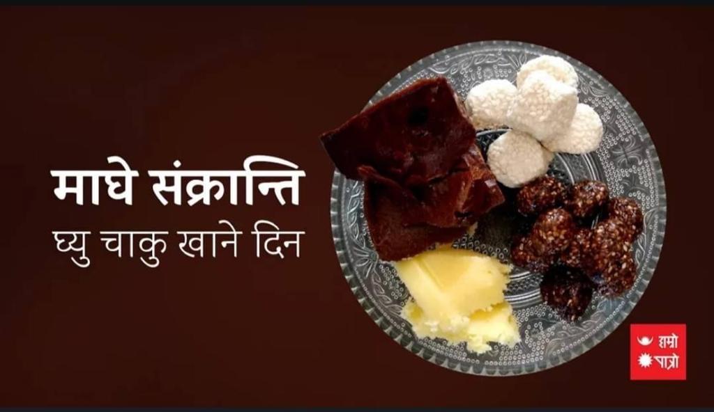 Festival: Nostalgia and&nbsp;Reflection